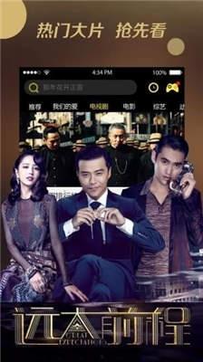 国产99热这里只有精品,探寻精品军事装备的魅力所在