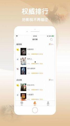 97免费视频国产,国产生态下的创新与突破