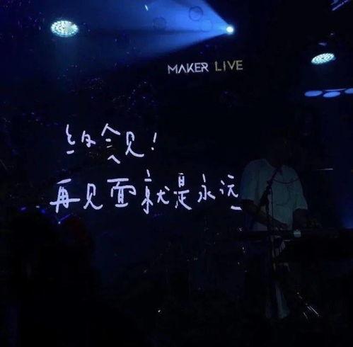 欧美黑料 第3页