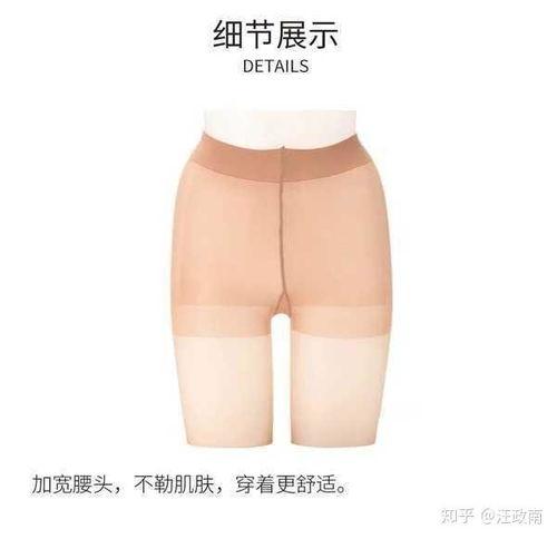 国产在线观看足丝袜,国产在线足丝袜,足下风情无限