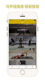 青青草国产免费影视