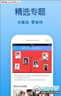 青青草国产免费影视