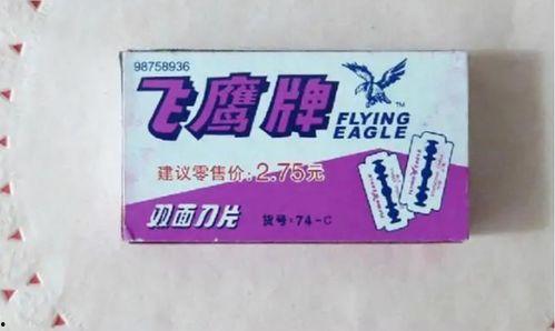 国精产品久久久久97正品,品质卓越，传承经典