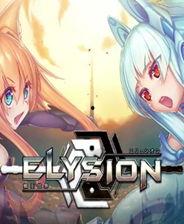 3d玉浦圃之极乐世界全集,玉浦圃之3D奇幻之旅