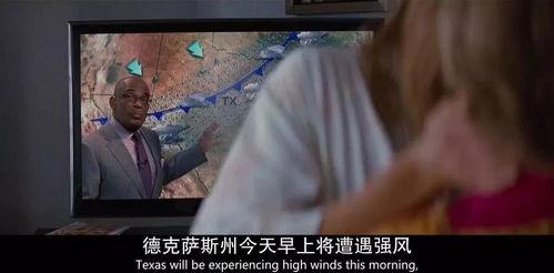 国产精品视频3p,匠心独运,视听盛宴